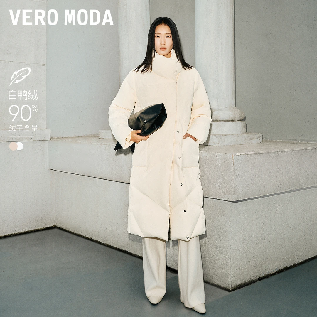 Vero Moda羽绒服秋冬新款纯色立领肌理感90白鸭绒百搭324412005