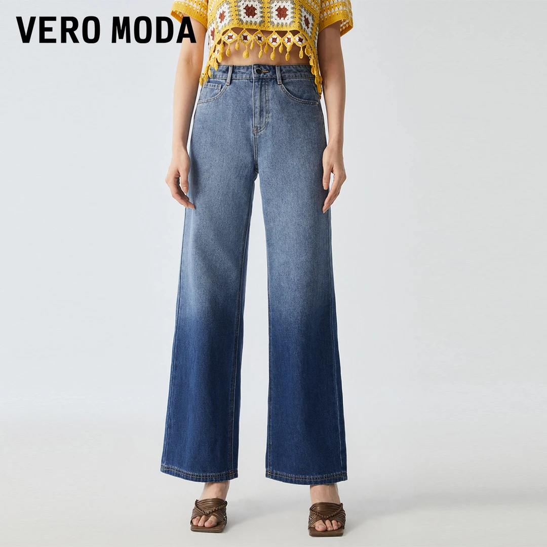Vero Moda2024新款牛仔裤高街舒适休闲渐变高腰长裤女323332014