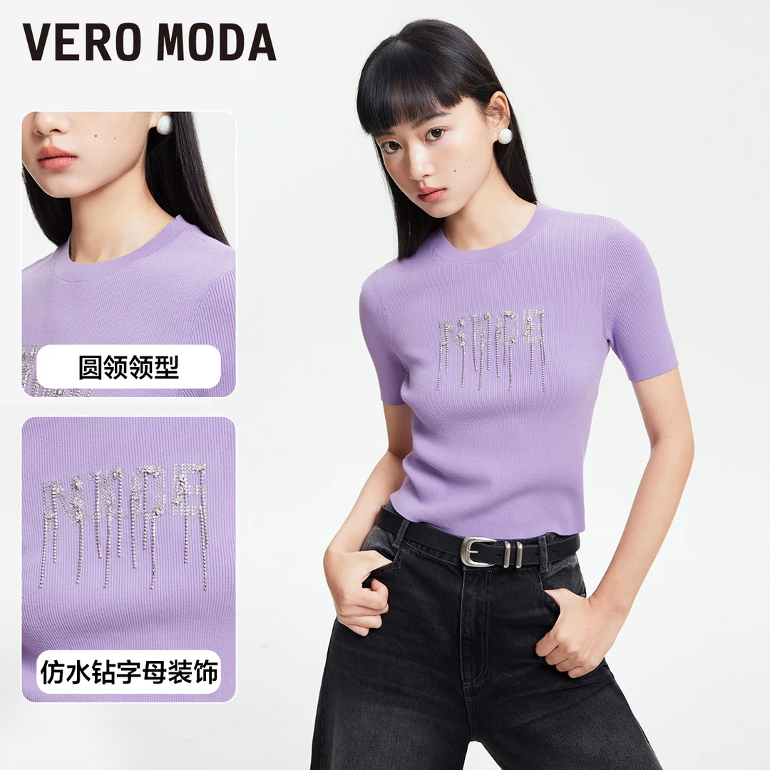 【丽公主专属】Vero Moda针织衫仿水钻字母装饰流苏休闲324145004