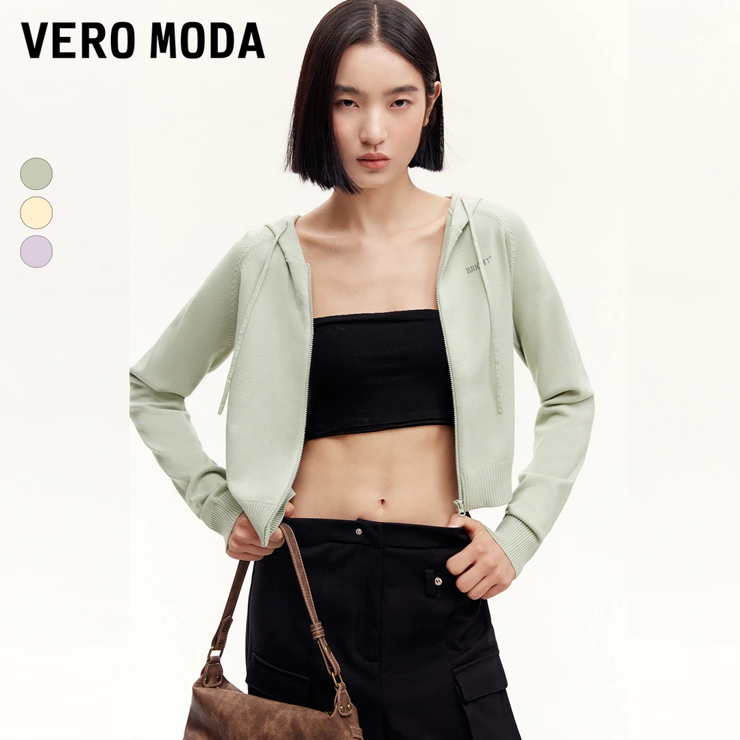 1263【金拐子专属】【VEROMODA】尤莱特针织衫H短款连帽刺绣324324042
