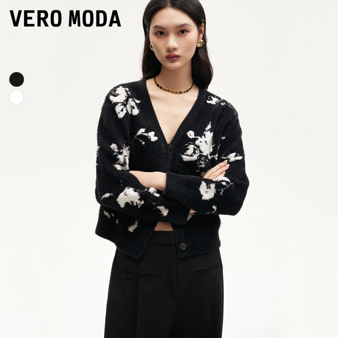 【陈大可专属】Vero Moda针织衫V领宽松优雅324313004