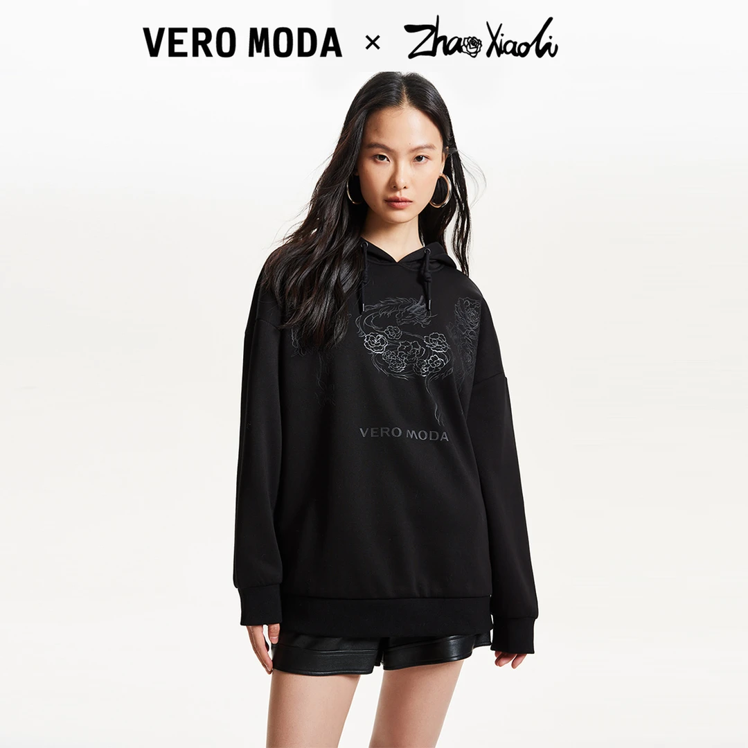 【平子专属】Vero Moda卫衣赵小黎艺术家连帽帽衫324133005