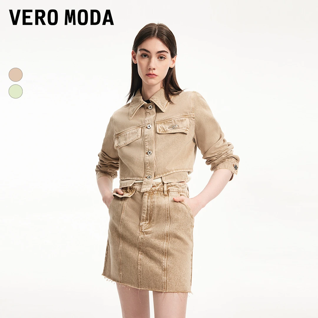 【丽公主专属】Vero Moda外套高街长袖牛仔夹克上衣女324257007