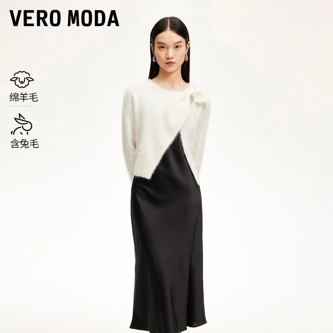 Vero Moda针织衫女气质优雅胸针不规则设计片式百搭洋气324413057