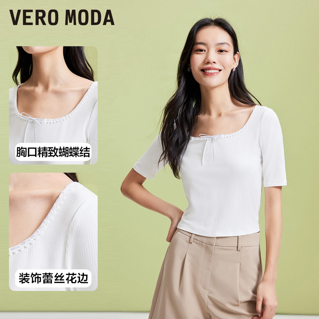 【平子专属】Vero ModaT恤女早春优雅弹力百搭方领蝴蝶结|324101031