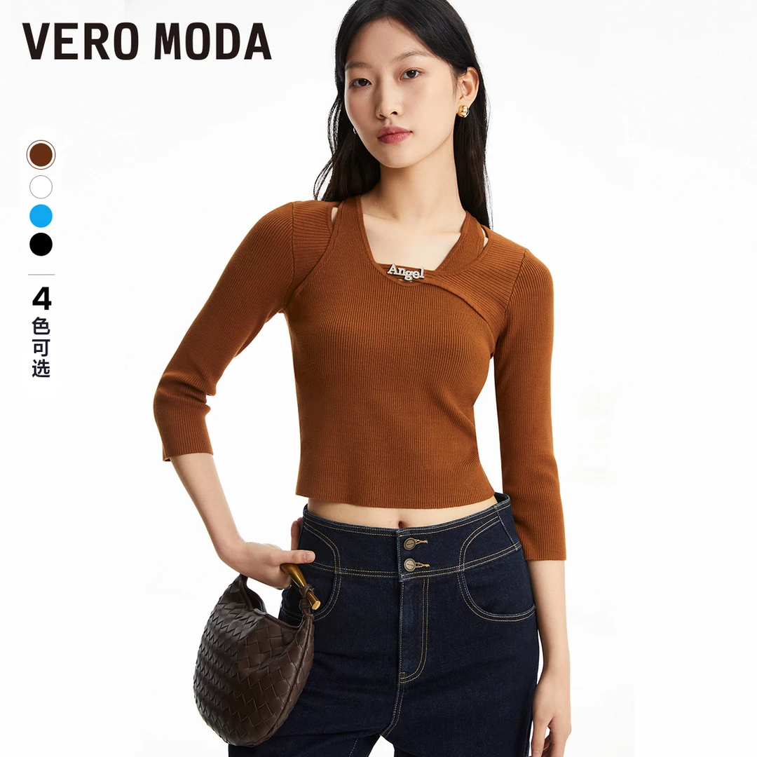 1017【金拐子专属】Vero Moda针织衫七分袖设计简约气质323324006