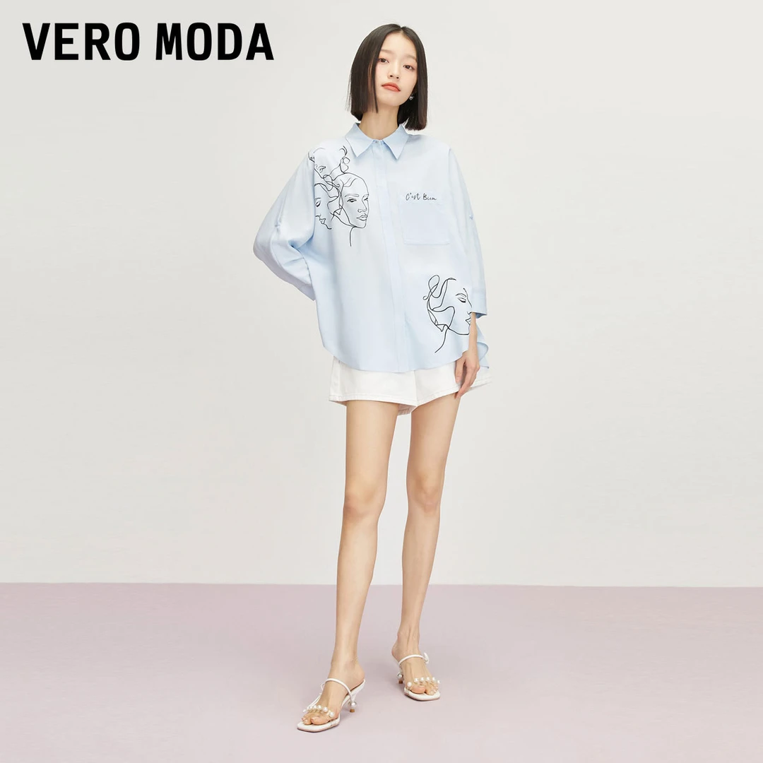 Vero Moda2024新款设计感衬衫通勤百搭休闲气质印花宽松323231021