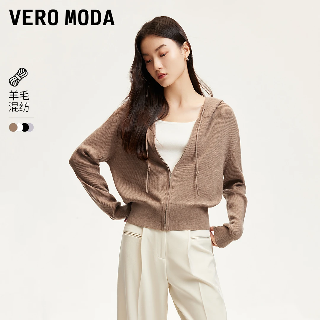 【达人专属】【VEROMODA】针织衫竖坑条连帽针织开衫简约324313053