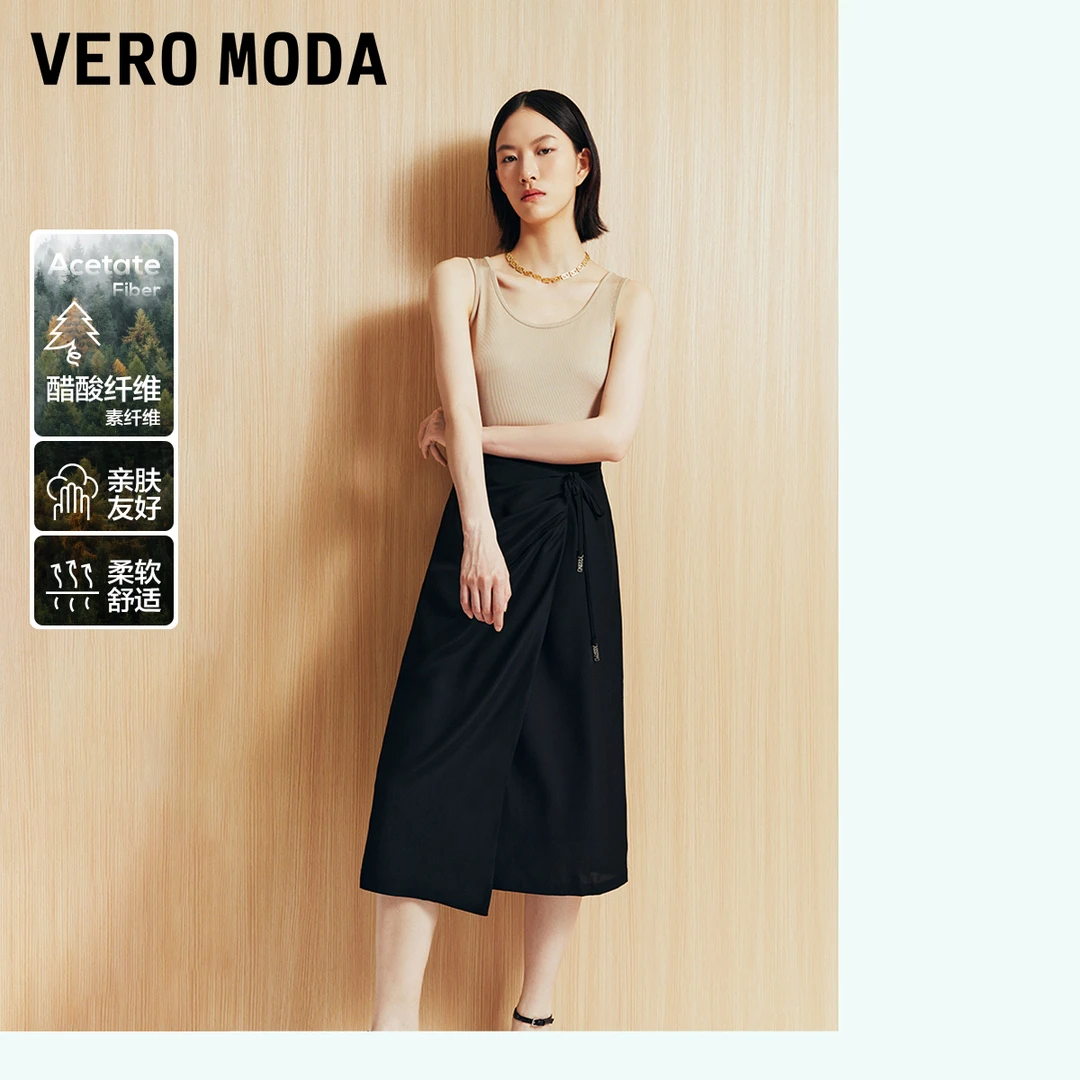Vero Moda新款半身裙女一片式系带抽褶长裙长裙百搭洋气324316023