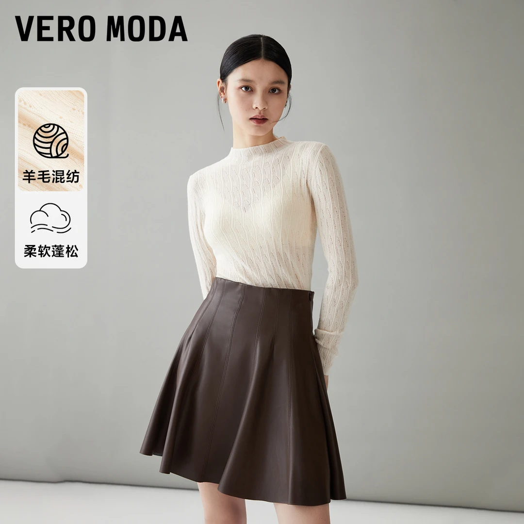 3010【金拐子专属】【VEROMODA】针织衫气质绞花半高领时尚324313010