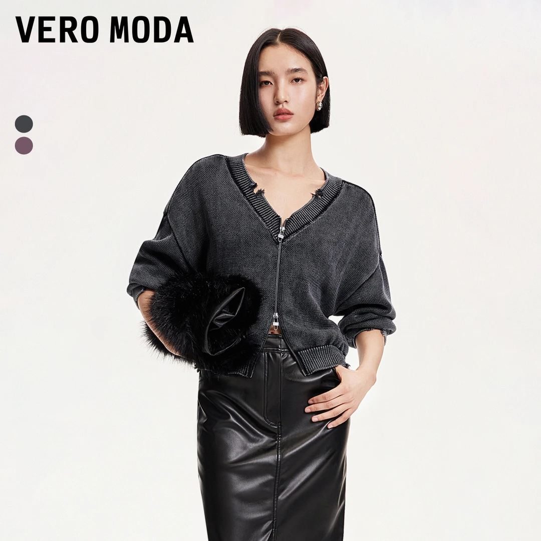 Vero Moda针织衫女24秋新款做旧磨破废土双拉链针织开衫324413008