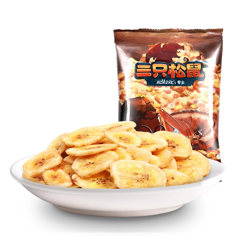 三只松鼠香蕉片10袋休闲零食蜜饯香蕉干J水果干1袋精选零食方便