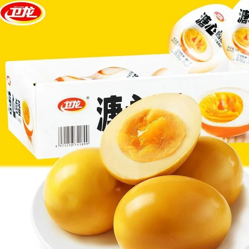 卫龙78度卤蛋溏心蛋Q即食儿童S早餐熟食鸡蛋1件卤味解馋推荐零食
