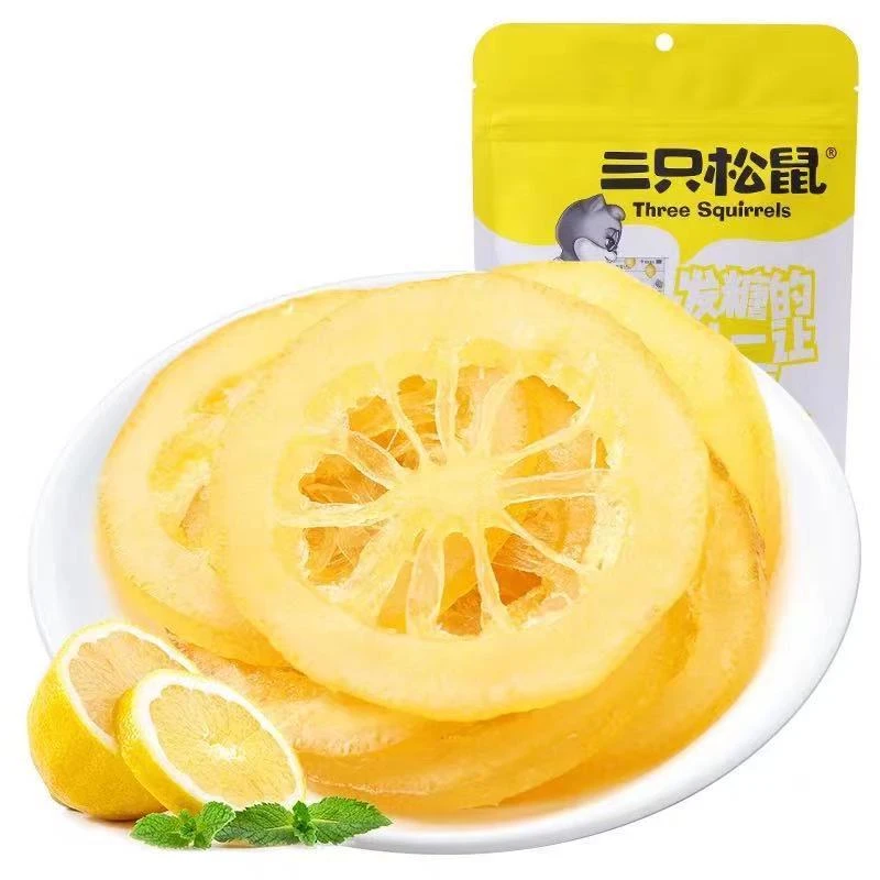 三只松鼠柠檬干10袋水晶即食美味J柠檬片1袋泡水酸甜水果干切片