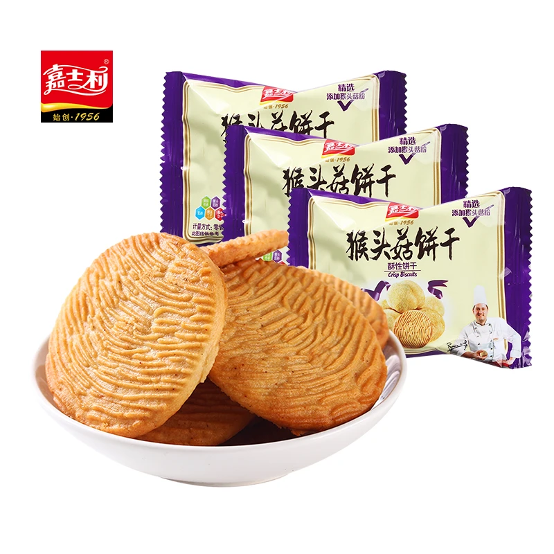 嘉士利猴菇饼干约80包猴头菇散称P饼干薄脆饼干约18包老式小包装