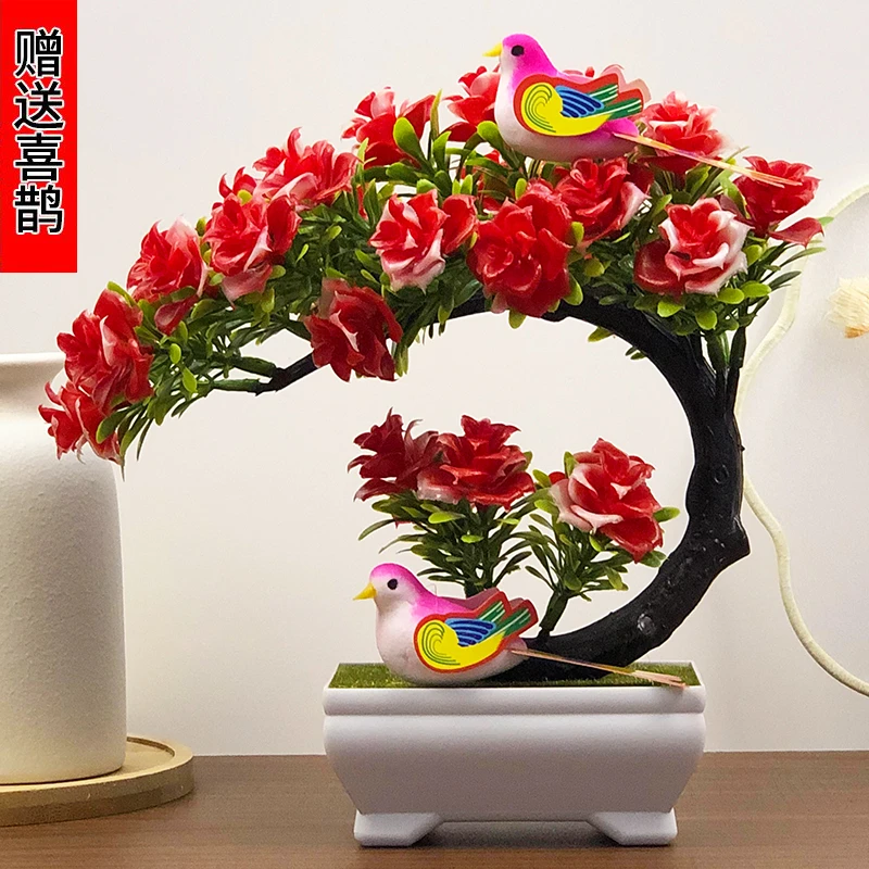 【送盆送鸟】高端仿真室内摆设装饰客厅玄关酒柜茶几塑料花盆景摆件