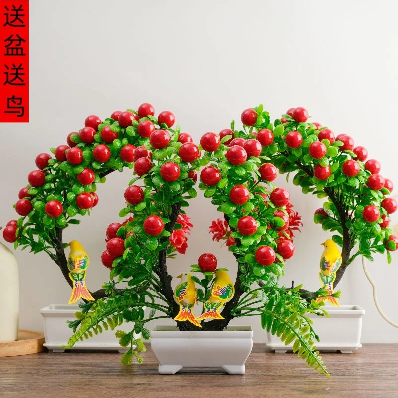 仿真花仿真发财假花塑料盆栽盆景客厅装饰酒柜玄关植物摆件摆设