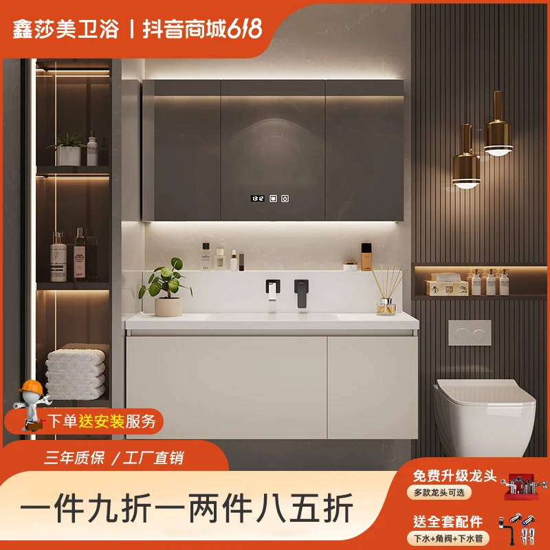 2024新款轻奢奶油风卫生间洗手池脸琦美石一体盆浴室柜组合洗漱台