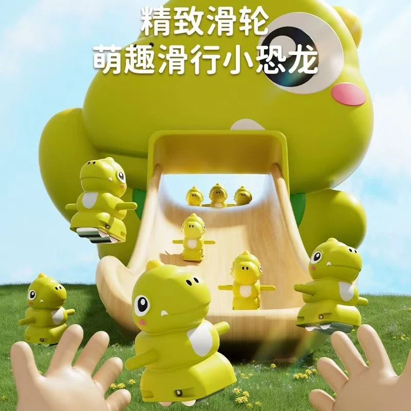 儿童加油鸭爬楼梯滑行小黄鸭小兔子小恐龙公仔玩具