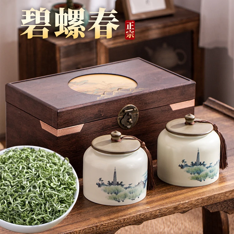 碧螺春茶叶2023明前新茶特级新茶浓香型高山绿茶高档礼盒装500g