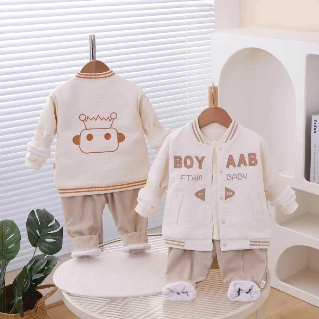 双层布套装过款链接