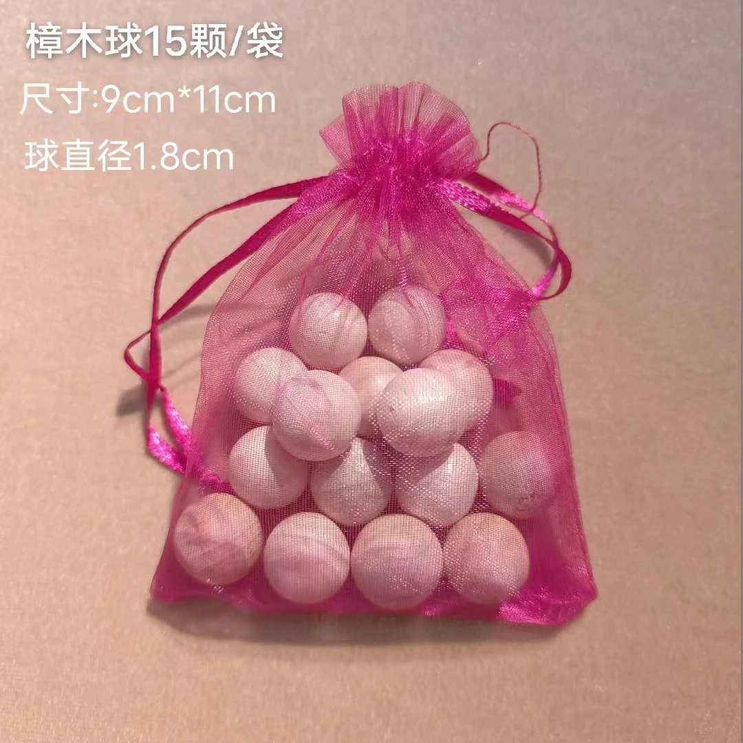 （直播福利）衣柜鞋柜防虫防霉天然香樟木家用除异味樟木球网袋包