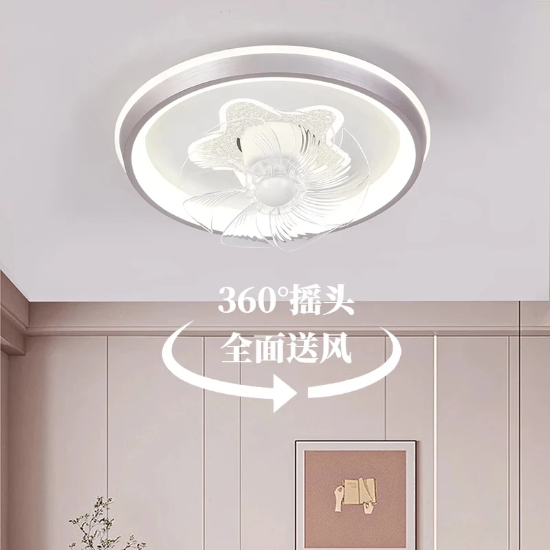 卧室风扇灯书房风扇灯儿童房摇头风扇智能语音风扇轻奢卧室风扇