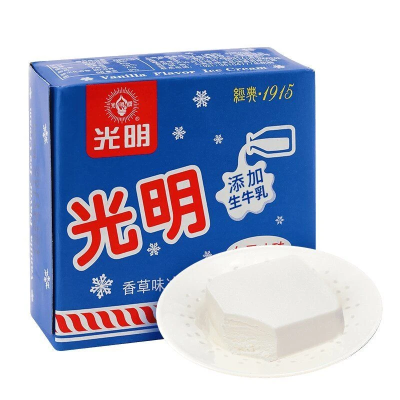 光明 白雪冰砖香草味冰淇淋 115g*4块/盒雪糕同城送