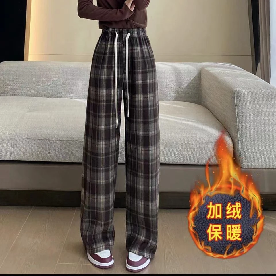 秋冬款美拉德加绒加厚垂感修身显瘦高腰松紧腰百搭直筒格子阔腿裤