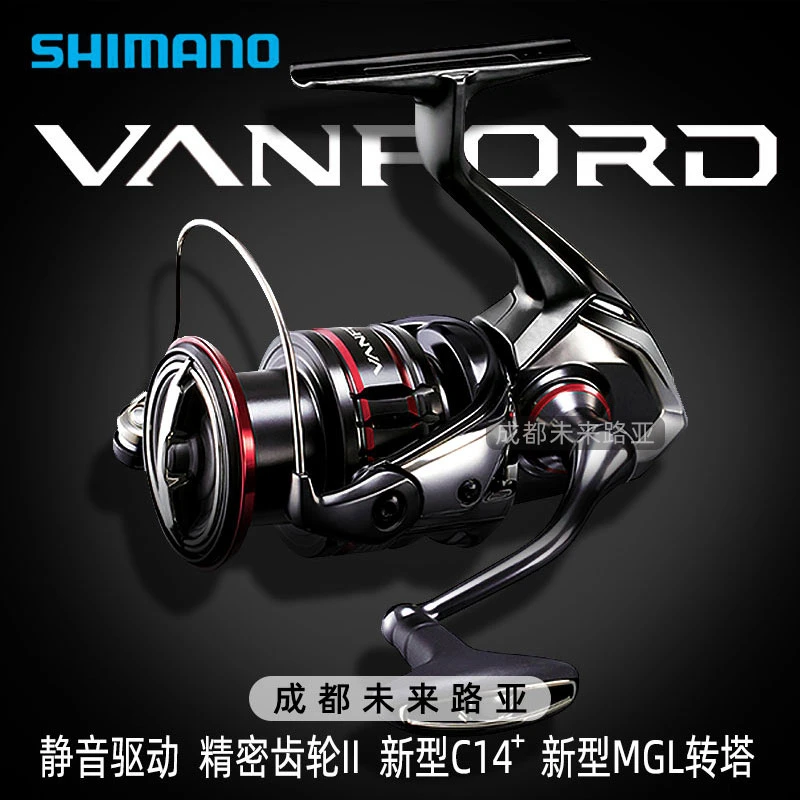 禧玛诺万福德纺车轮C14斜口海钓金属远投轻量路亚纺车轮客服