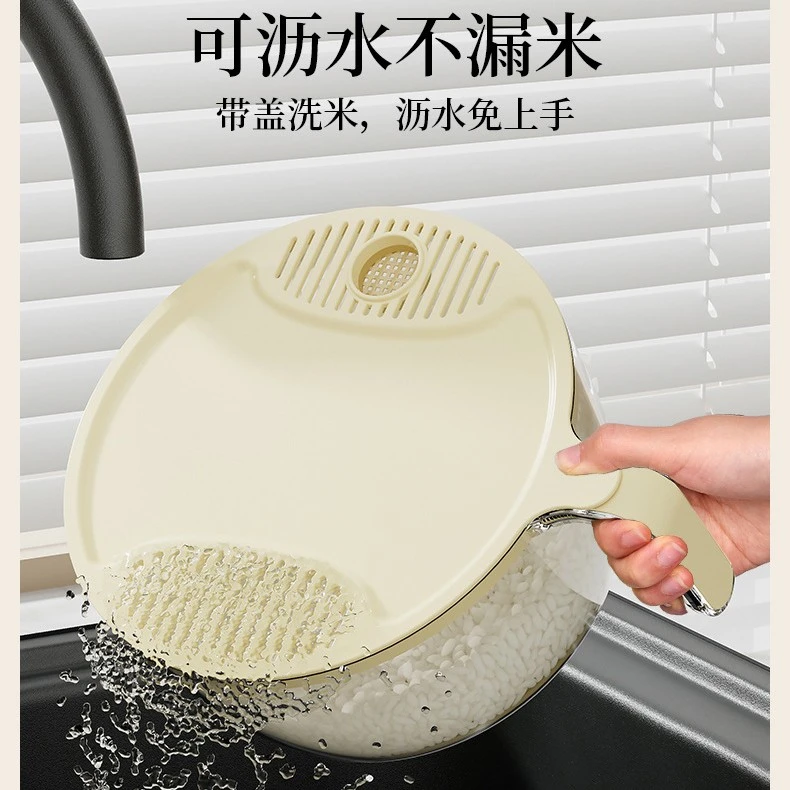 多功能洗菜篮淘米神器沥水篮水果盘一篮多用滤水神器厨房冰箱可用