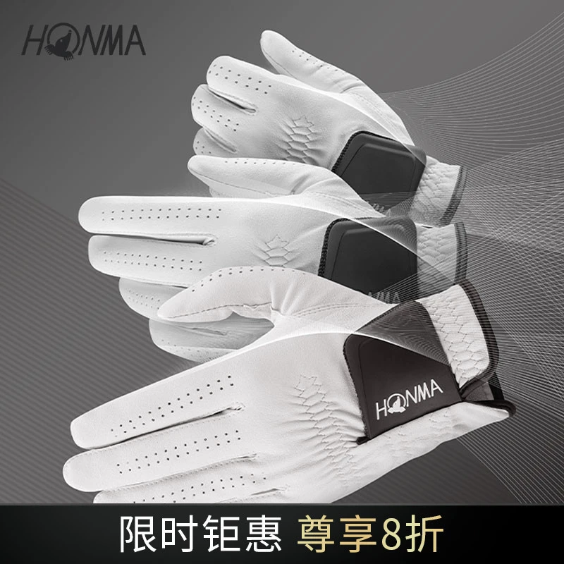 HONMA 新款新款高尔夫仿生羊皮手套 柔软舒适 贴合防滑GC13225