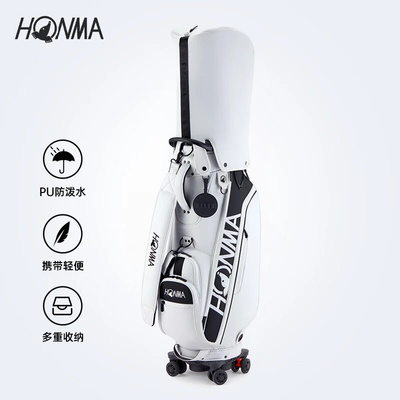 HONMA 新款高尔夫球包便携背带球杆包手动轮滑推拉车球包CB2401
