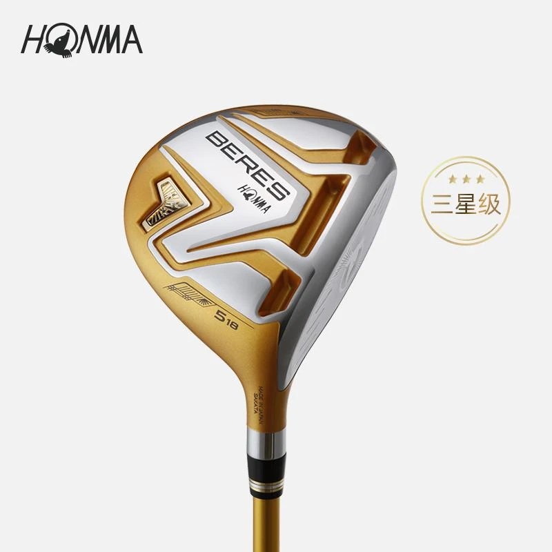 HonmaBERES08会津绘男子3号木5号木球道木高尔夫球杆单杆星级杆