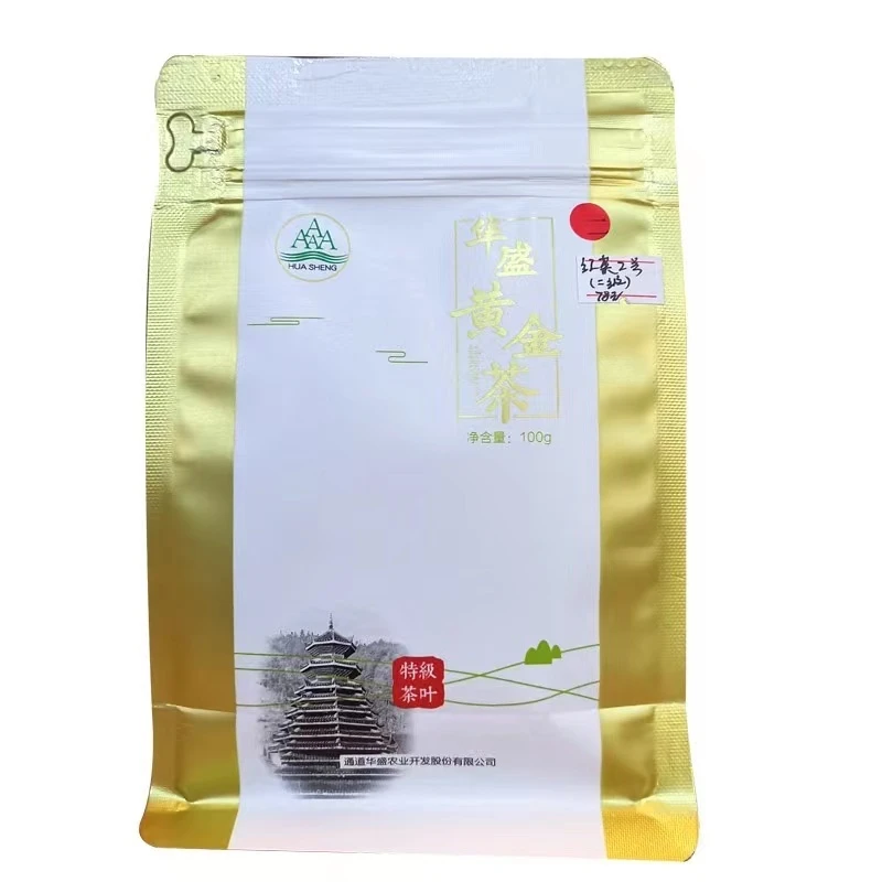 通道县 雾梁 华盛黄金茶 一级红茶 100g 简装