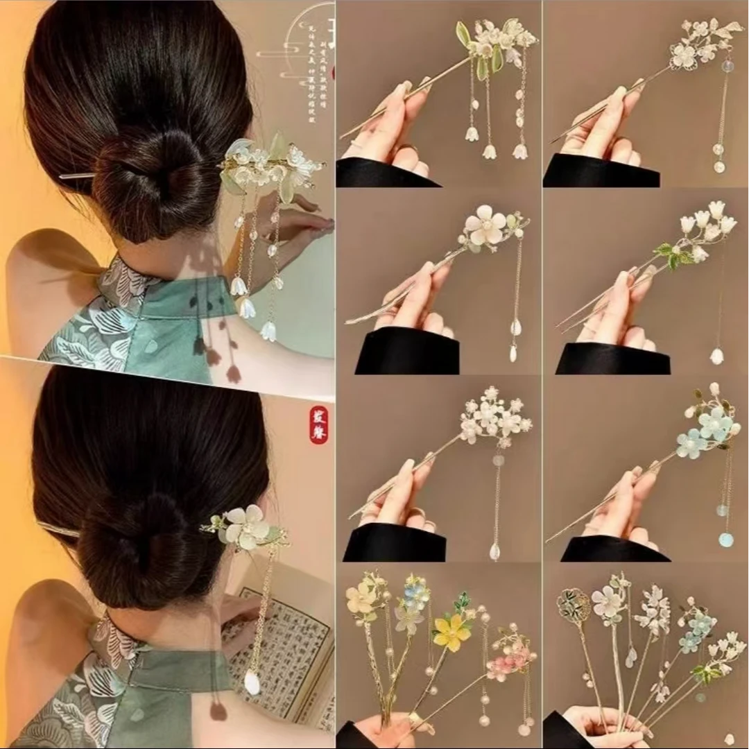 [复制幽兰]新中式古风发饰发簪女高级感步摇服饰古装