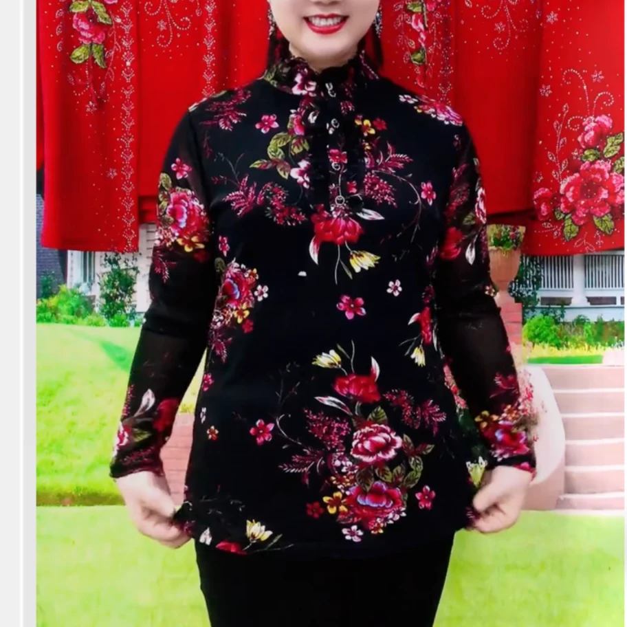 S  新款网红黑底粉花时尚洋气中老年妈妈装长袖修身显瘦弹力女衫