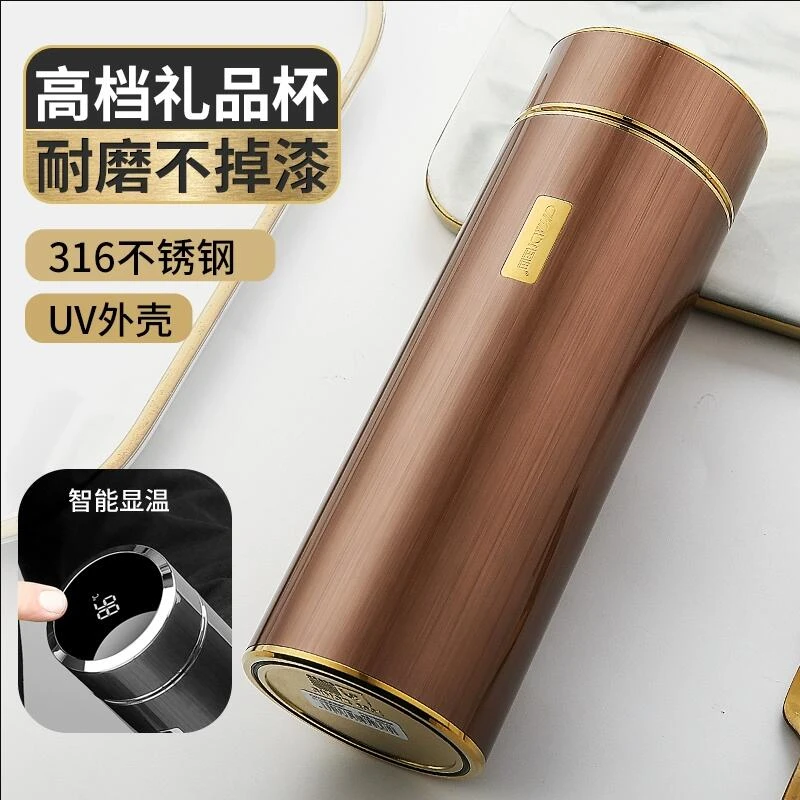 高档商务保温杯316钢显温水杯车载泡茶杯子家用办公创意定制刻字