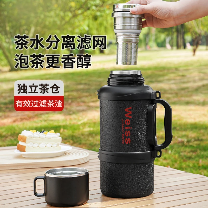 高档316钢保温壶机械开关拧半圈出水车载壶户外便携旅行壶带壶套