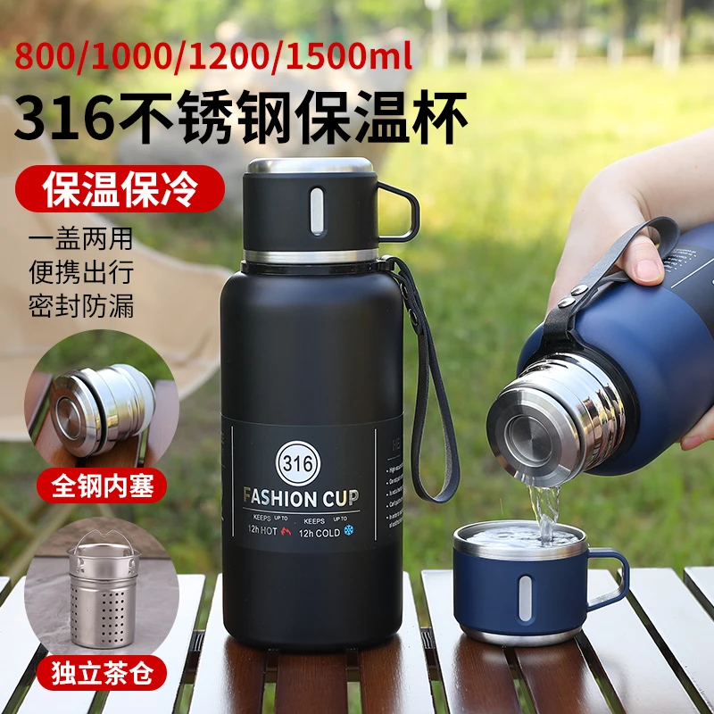 加康保温杯加厚水杯按压钢盖户外便携泡茶专用学生杯大号男士