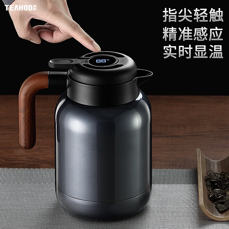 琪虎智能显温焖茶壶加厚316钢家用保温壶茶水分离办公泡茶焖泡壶
