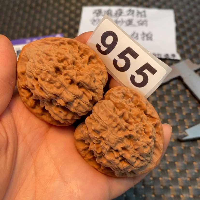 【闪购商品】文玩核桃吊坠?****?955