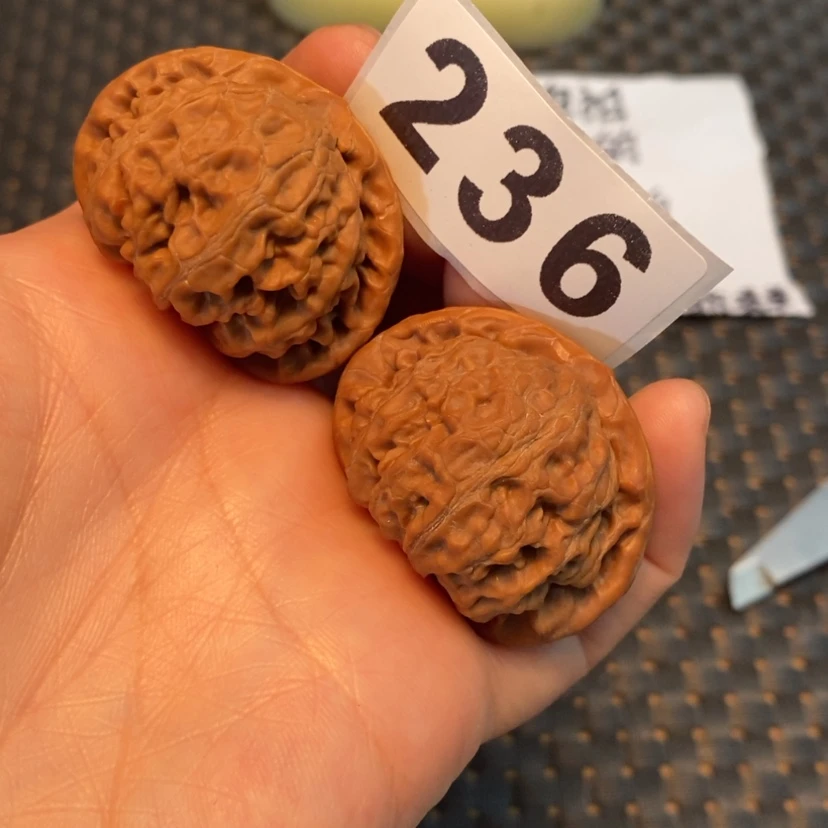 【闪购商品】文玩核桃吊坠老*236