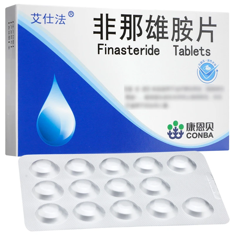 艾仕法 非那雄胺片 1mg*28片
