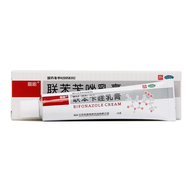 靓能联苯苄唑乳膏1%*15g用于治疗各种皮肤真菌病手足癣股癣花斑癣