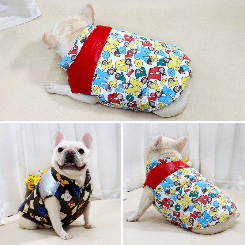 法斗衣服巴哥斗牛犬胖狗短体马甲冬款加厚丝绒棉服防寒防风服饰潮