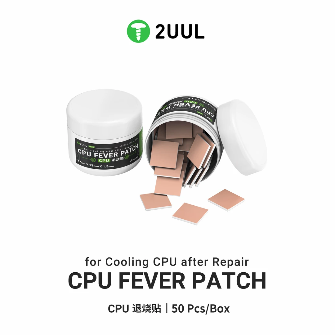 2UUL新款CPU退烧贴 适用苹果芯片散热贴电脑笔记本手机维修导热贴