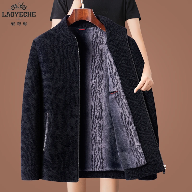 老爷车立领加绒加厚毛呢夹克男士中老年商务休闲爸爸装秋冬季外套