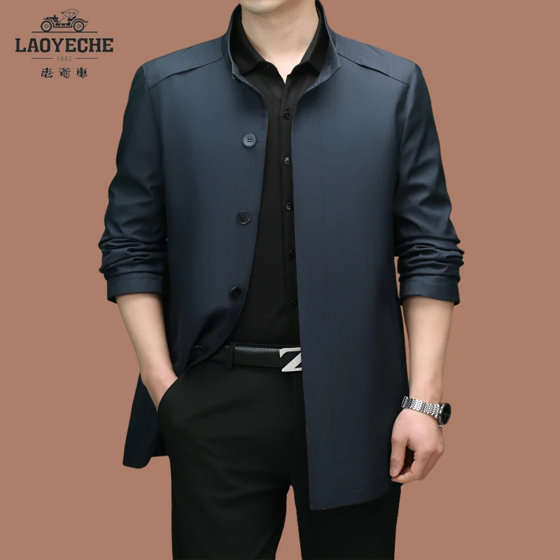 老爷车高档男士风衣春秋季中长款外套纯色时尚商务休闲宽松男大衣
