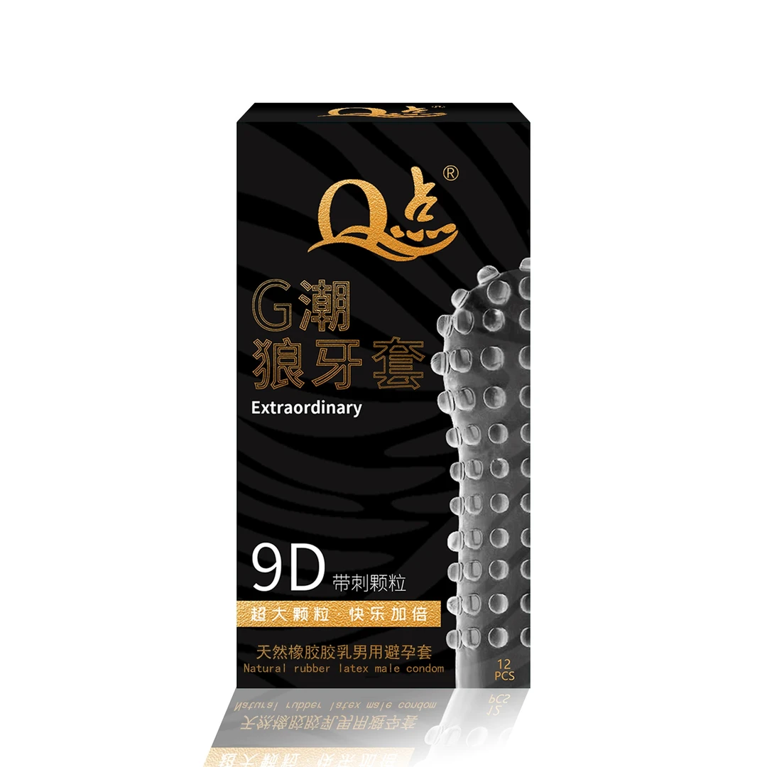 Q点带刺大颗粒狼牙安全套 玻尿酸延时套男用防孕套套byt男性用颗粒避孕套透薄隐形超润滑情趣成人用品 天然橡胶胶乳男用避孕套